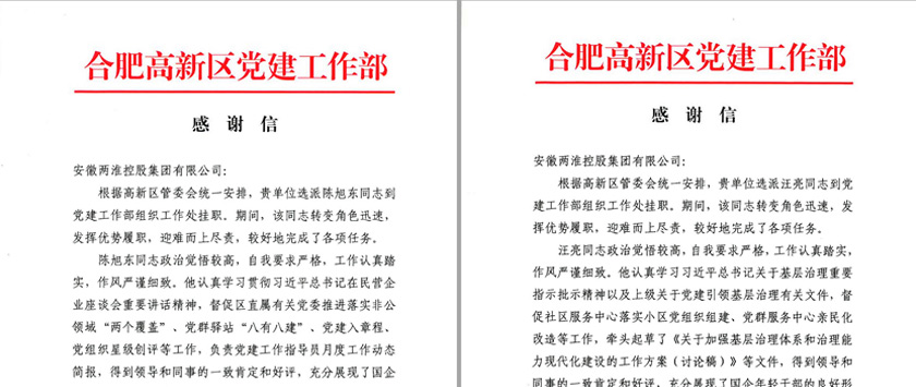 ������(btt)����-918������,���������