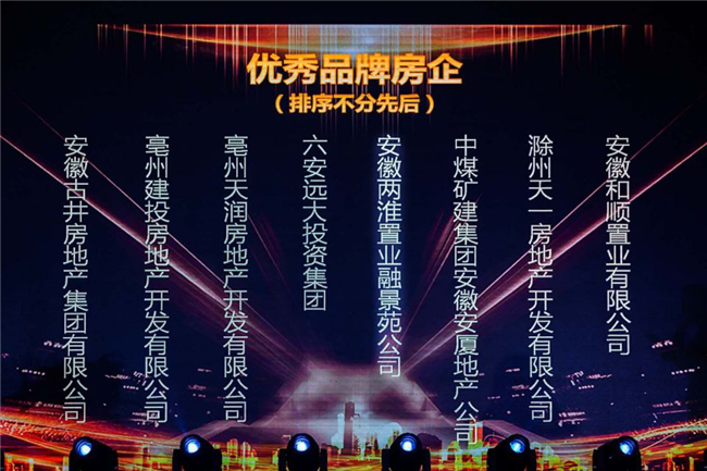 ������(btt)����-918������,���������