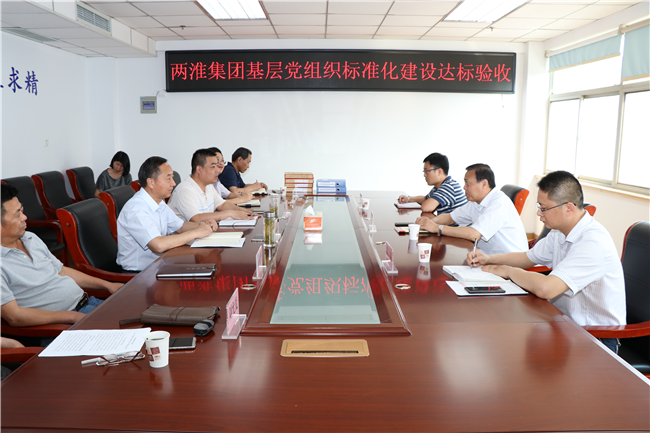 ������(btt)����-918������,���������