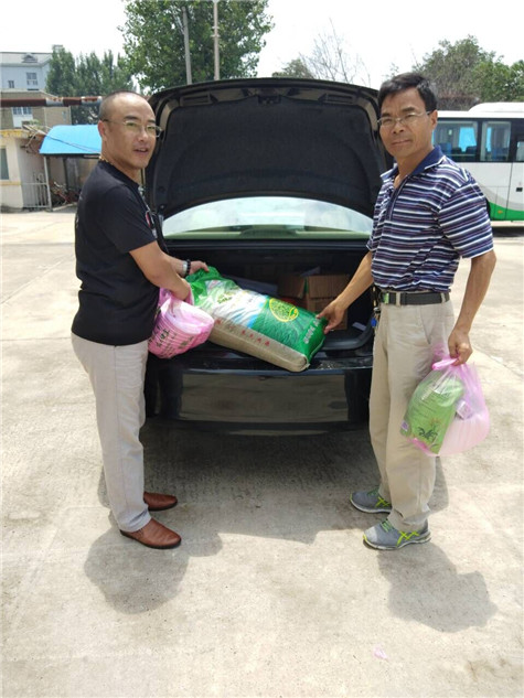 ������(btt)����-918������,���������