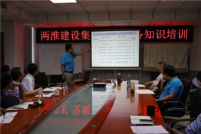 ������(btt)����-918������,���������