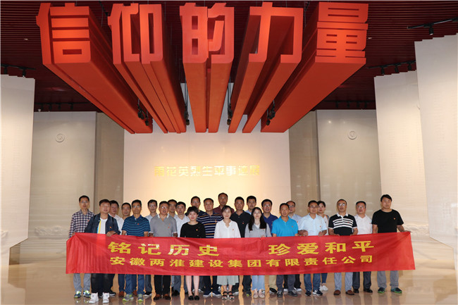 ������(btt)����-918������,���������