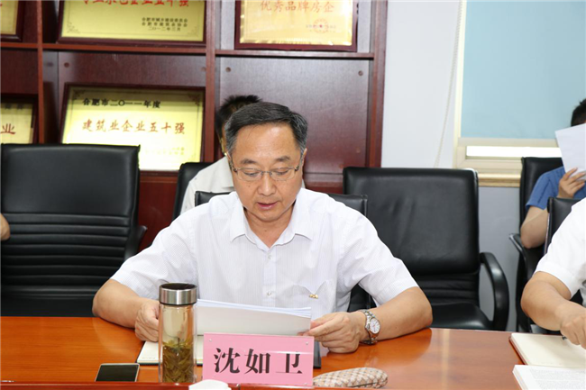 ������(btt)����-918������,���������