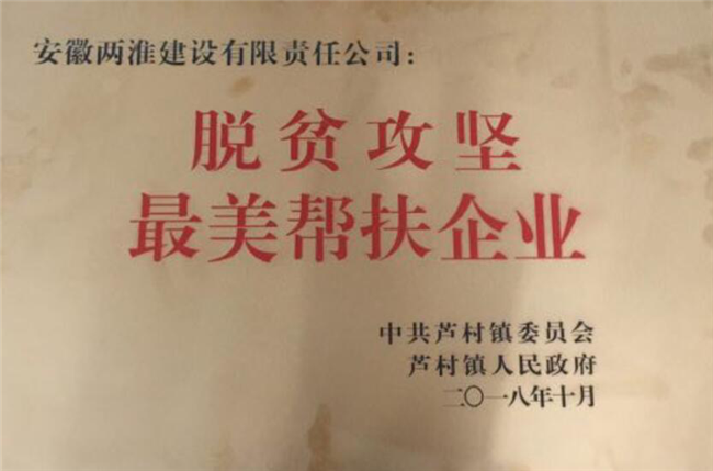 ������(btt)����-918������,���������