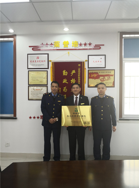 ������(btt)����-918������,���������