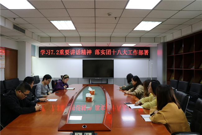 ������(btt)����-918������,���������