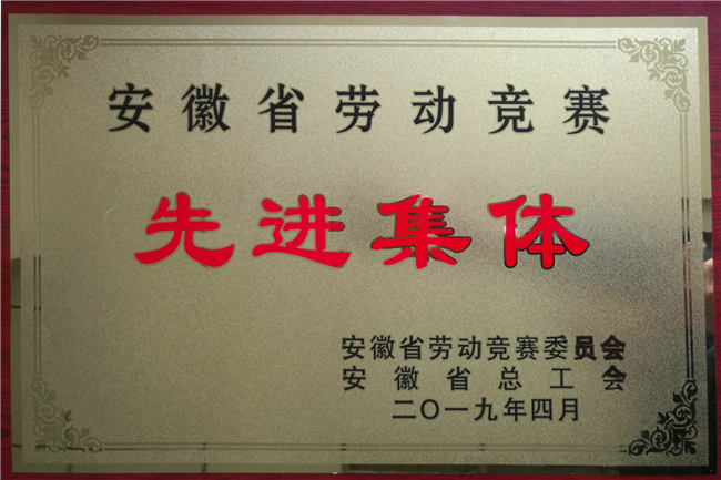 ������(btt)����-918������,���������