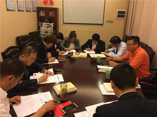 ������(btt)����-918������,���������