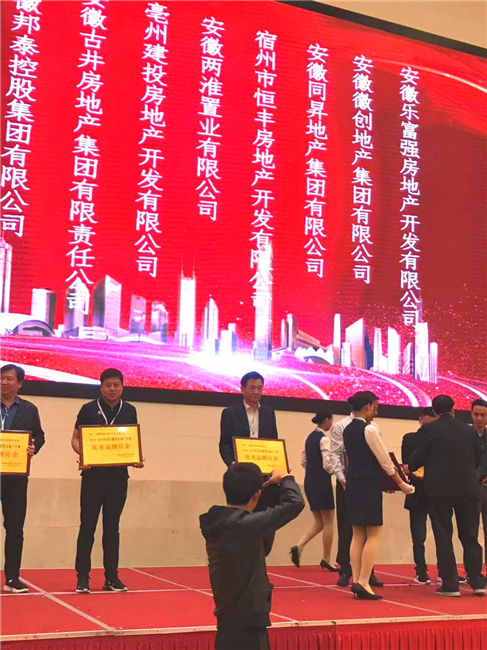 ������(btt)����-918������,���������