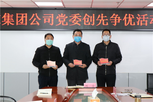 ������(btt)����-918������,���������