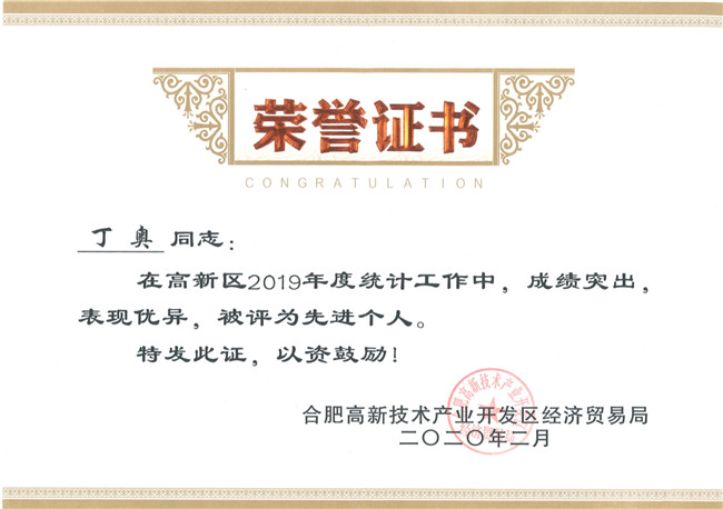 ������(btt)����-918������,���������