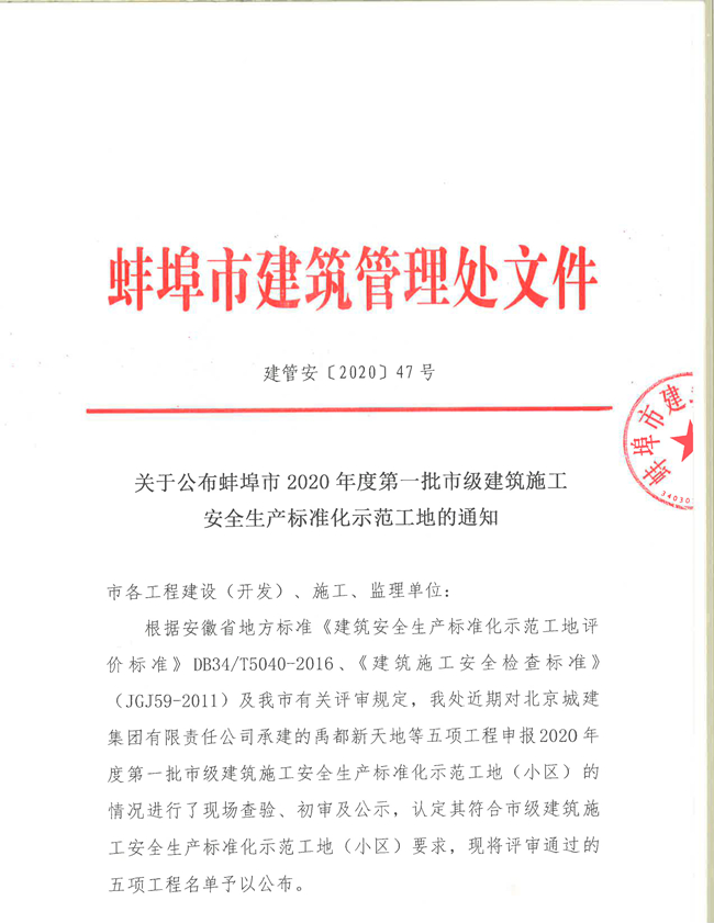 ������(btt)����-918������,���������