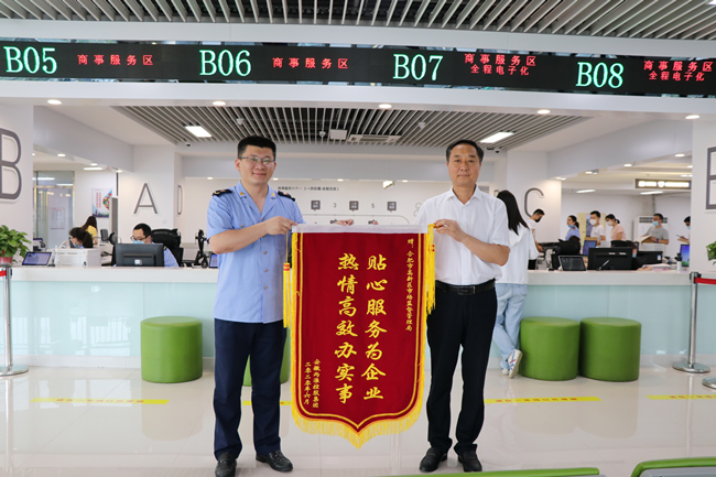 ������(btt)����-918������,���������