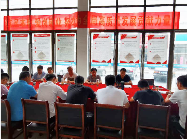 ������(btt)����-918������,���������