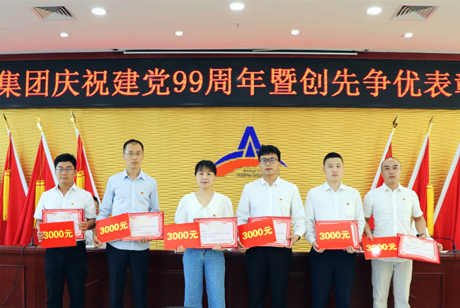 ������(btt)����-918������,���������