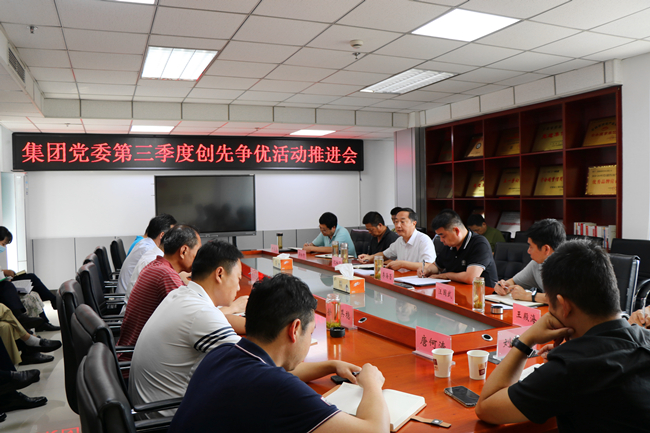 ������(btt)����-918������,���������