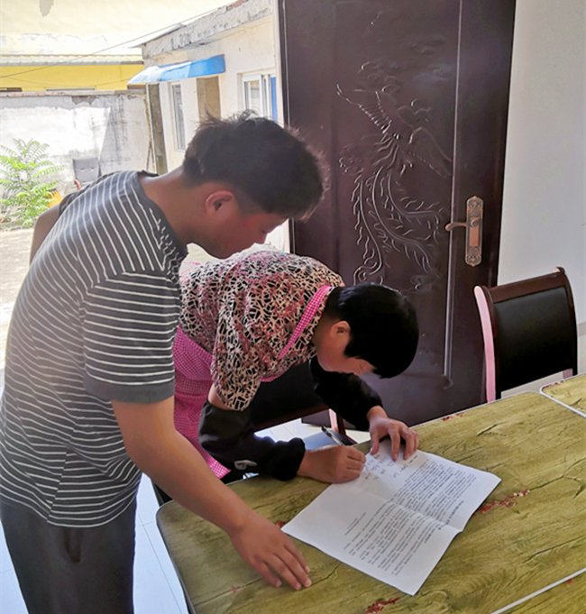 ������(btt)����-918������,���������