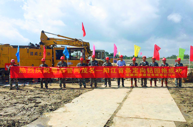 ������(btt)����-918������,���������