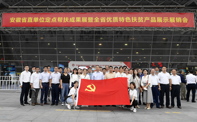 ������(btt)����-918������,���������