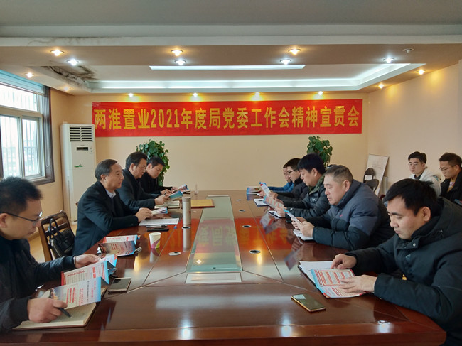 ������(btt)����-918������,���������