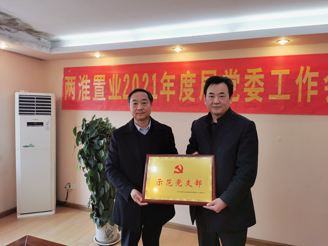 ������(btt)����-918������,���������