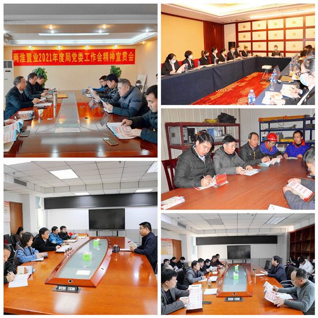 ������(btt)����-918������,���������