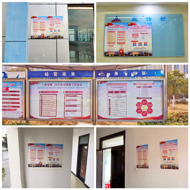 ������(btt)����-918������,���������