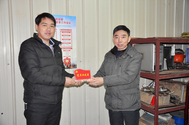 ������(btt)����-918������,���������