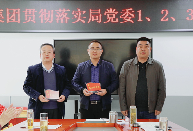 ������(btt)����-918������,���������