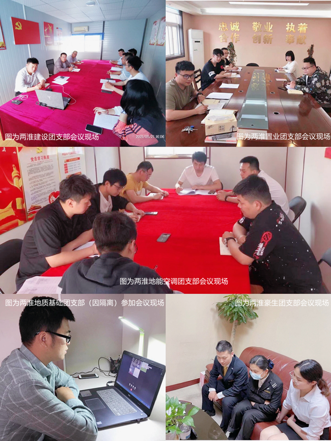 ������(btt)����-918������,���������