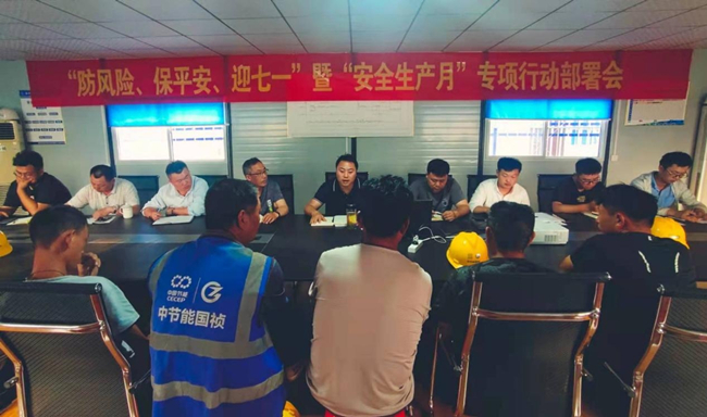 ������(btt)����-918������,���������