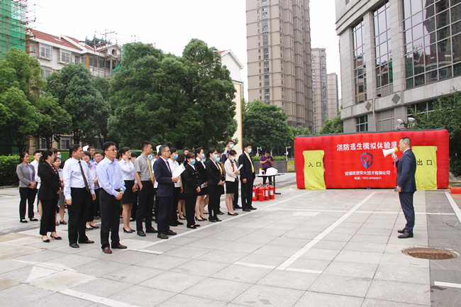 ������(btt)����-918������,���������