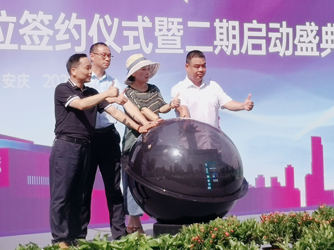 ������(btt)����-918������,���������