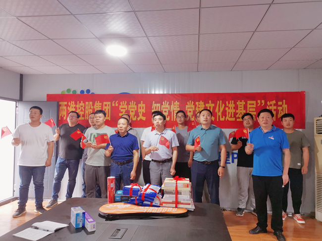 ������(btt)����-918������,���������