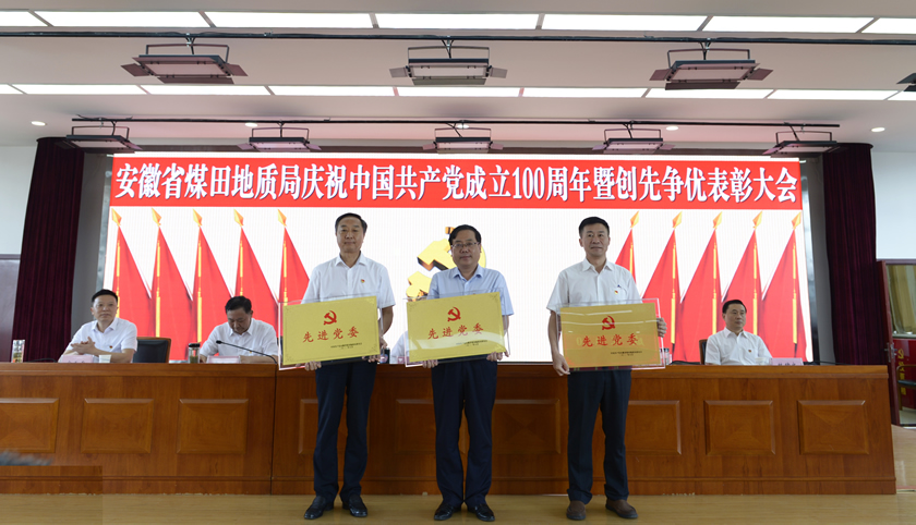 ������(btt)����-918������,���������