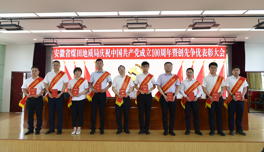 ������(btt)����-918������,���������