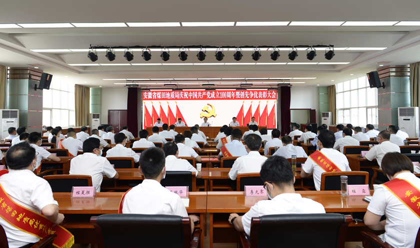 ������(btt)����-918������,���������