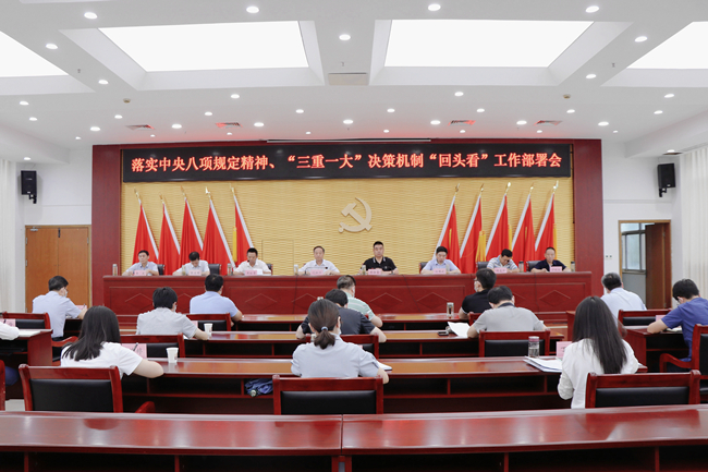 ������(btt)����-918������,���������