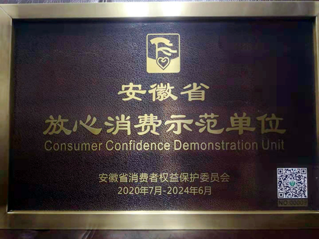 ������(btt)����-918������,���������