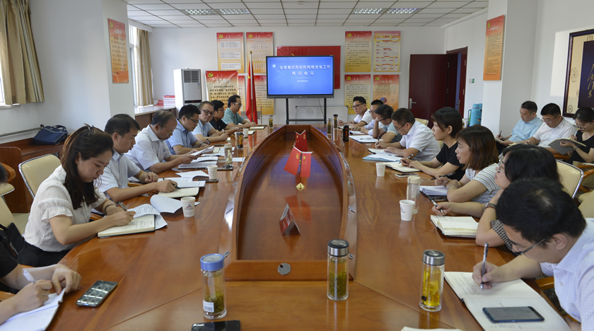 ������(btt)����-918������,���������