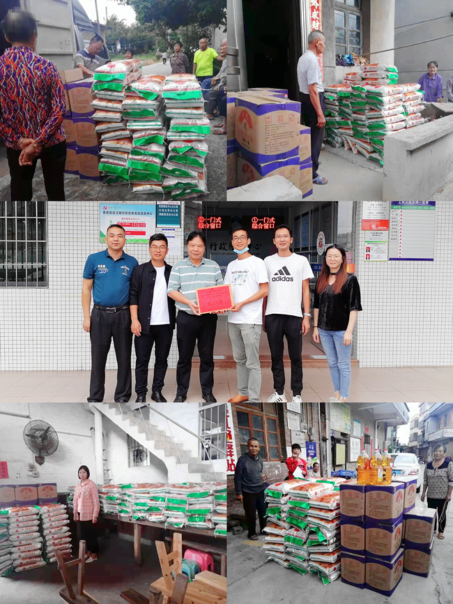 ������(btt)����-918������,���������