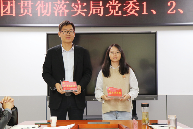 ������(btt)����-918������,���������