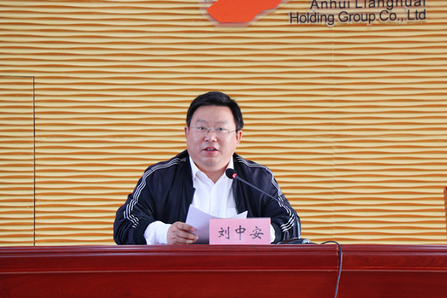 ������(btt)����-918������,���������