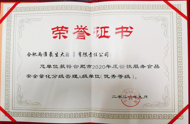 ������(btt)����-918������,���������