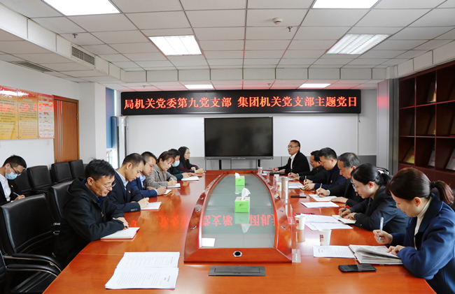 ������(btt)����-918������,���������