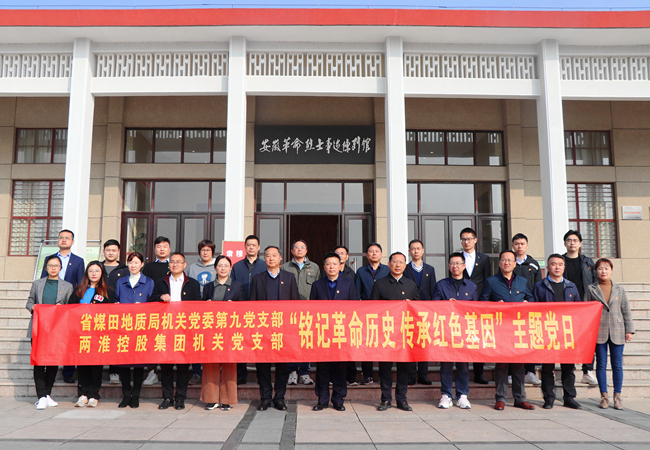 ������(btt)����-918������,���������