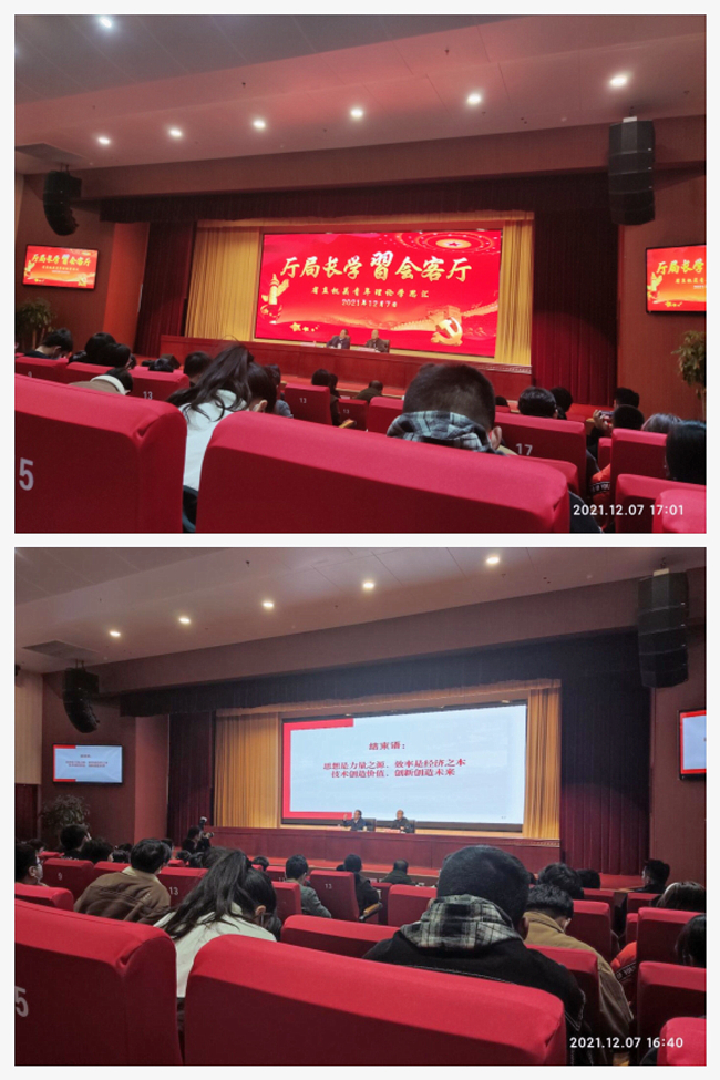 ������(btt)����-918������,���������