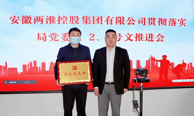 ������(btt)����-918������,���������