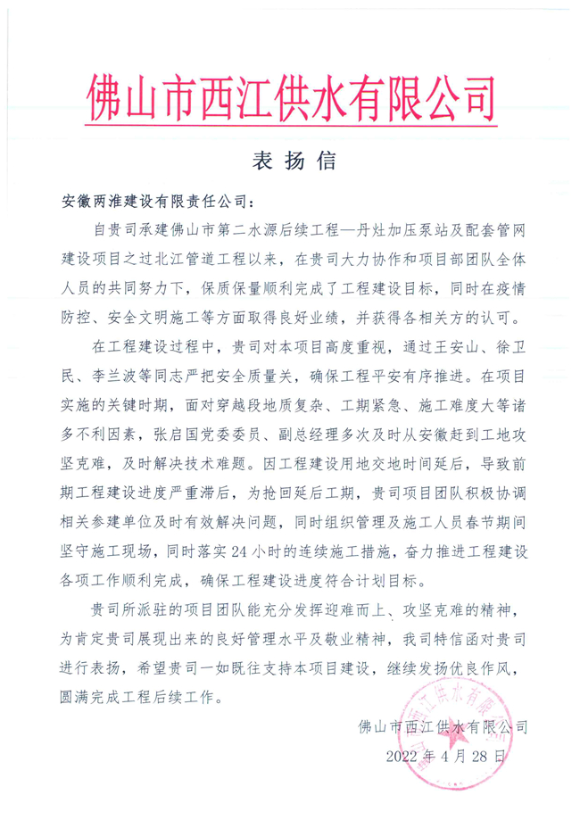 ������(btt)����-918������,���������