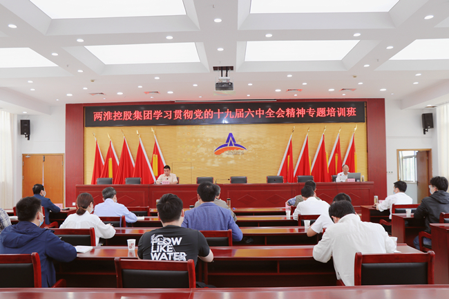 ������(btt)����-918������,���������